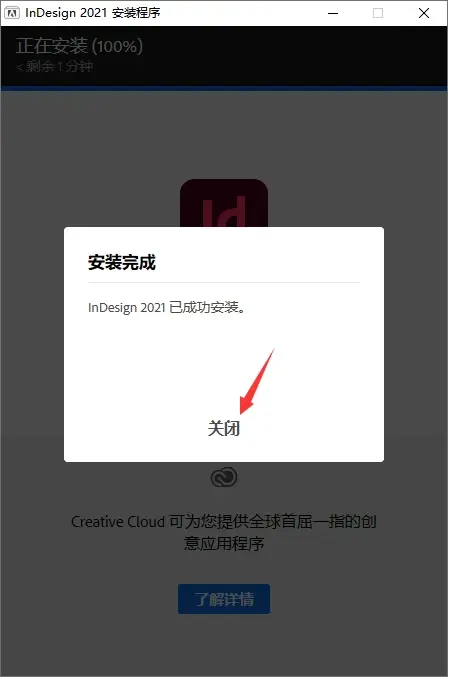 f648860adb8b52911f4f1998008a1f9b