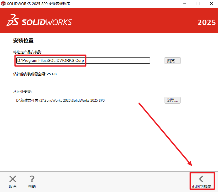 f736f41aab19aaed9609a1a7a9fc3ad3