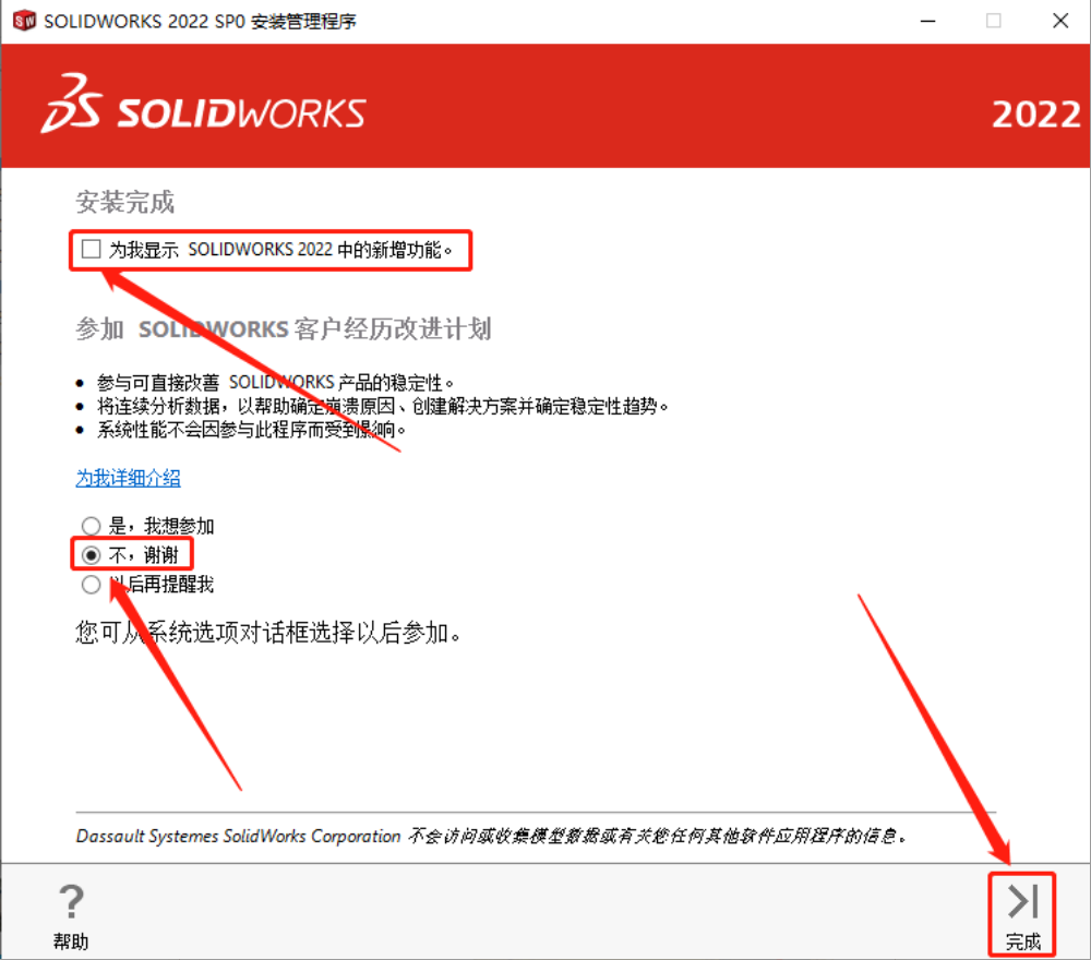 f9b6e5ea4bd3255ce11ee2074f020513