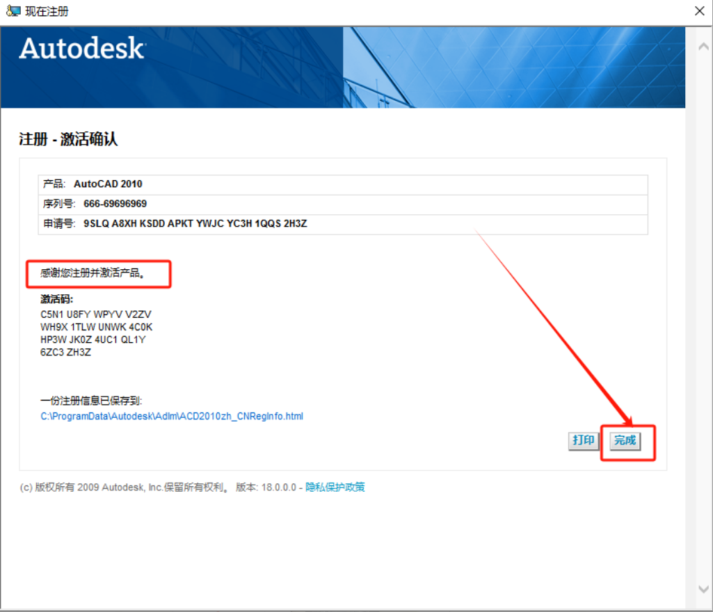 fb22c357ff0ce219329cf3816dc120e1