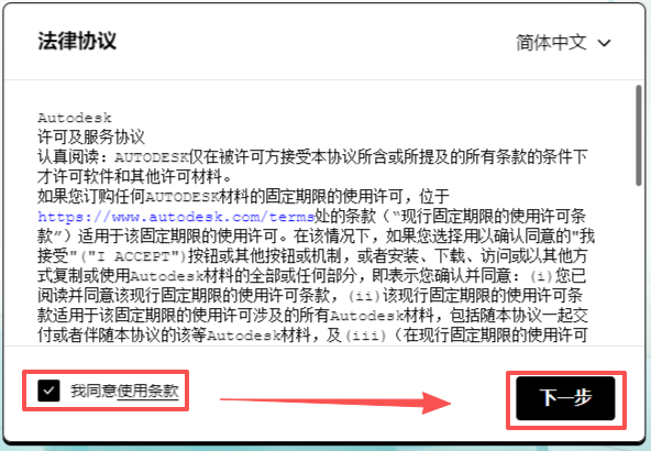 fbc20c96f5a3aafafa42091cbcce8e73