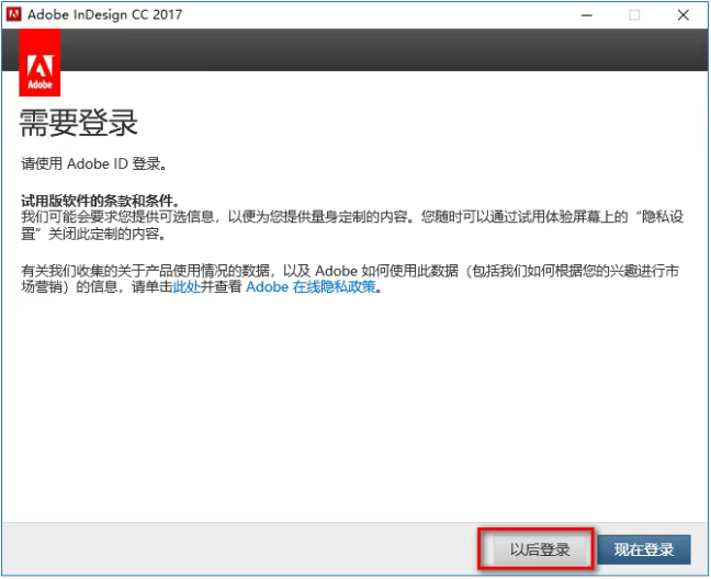 fbfb9cbe08fa5b15e149f291ab4d65c9