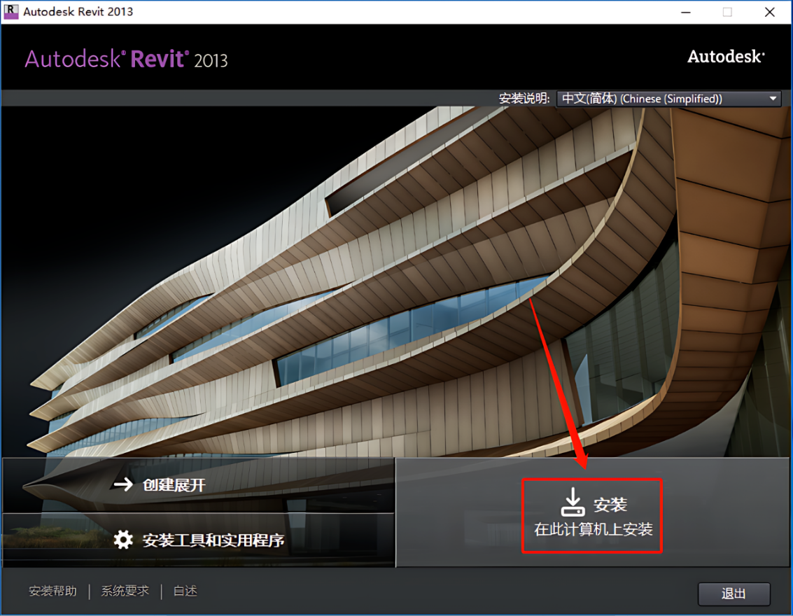 fecfa77e0d149ef332c9a5b150053317