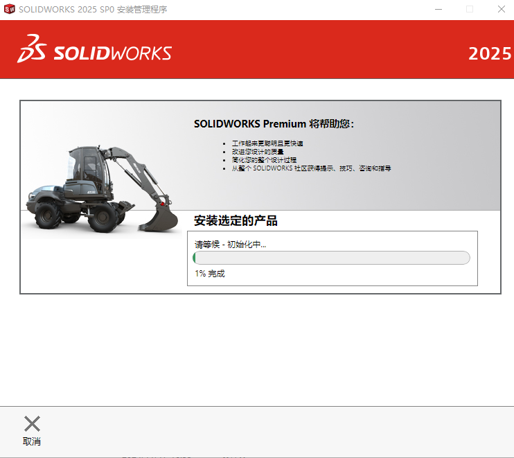 ffc0896bd263f6bb2e3cd408199c3399