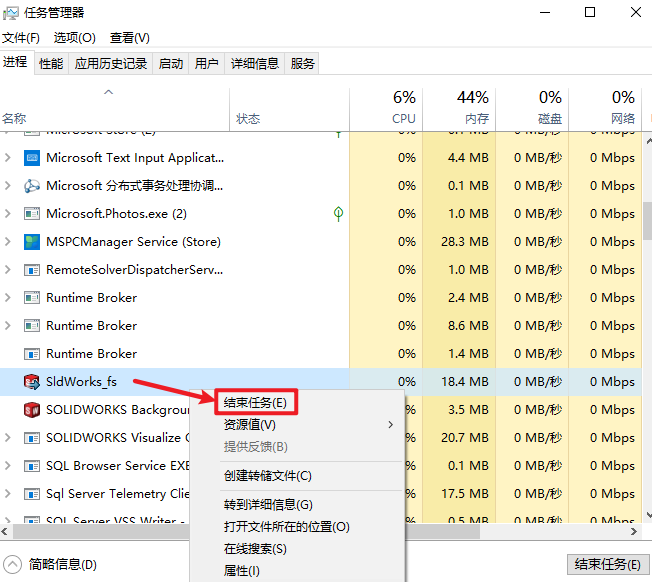 ffdf858dc5ea46a5023c03694ee99c77
