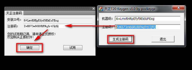 wxsync-2024-07-050d85cc09e9faf460df6a91321a08d2 wxsync-2024-07-050d85cc09e9faf460df6a91321a08d2