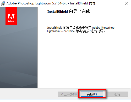 wxsync-2024-07-05a1be56ff155a1893788acd1236c0f5