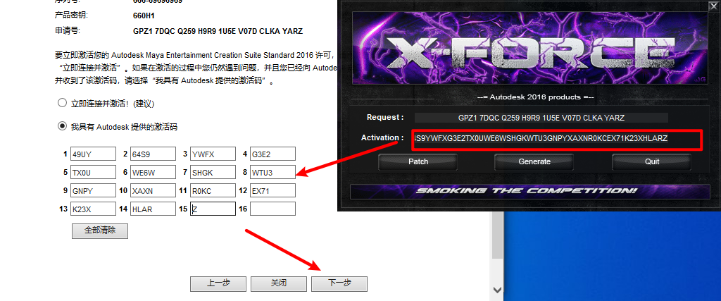 wxsync-2024-07-05b0e043e7006414f9e3212d5cd0e3cc