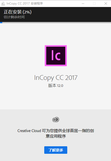 wxsync-2024-07-05cc09c2f01b149a4fca404cc1f45bea