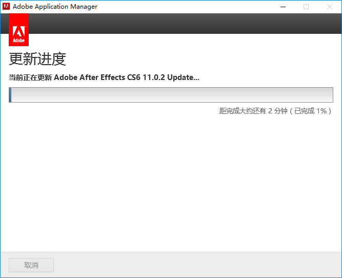 wxsync-2024-07-068e90e53995aa8bed385b3e78564c7f