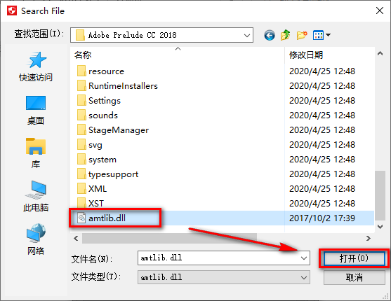 wxsync-2024-07-06c9f872bfd9dc6f7b1841a051e1bd72