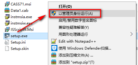 wxsync-2024-07-076a13b6a18cfa93719934a23756f1e3