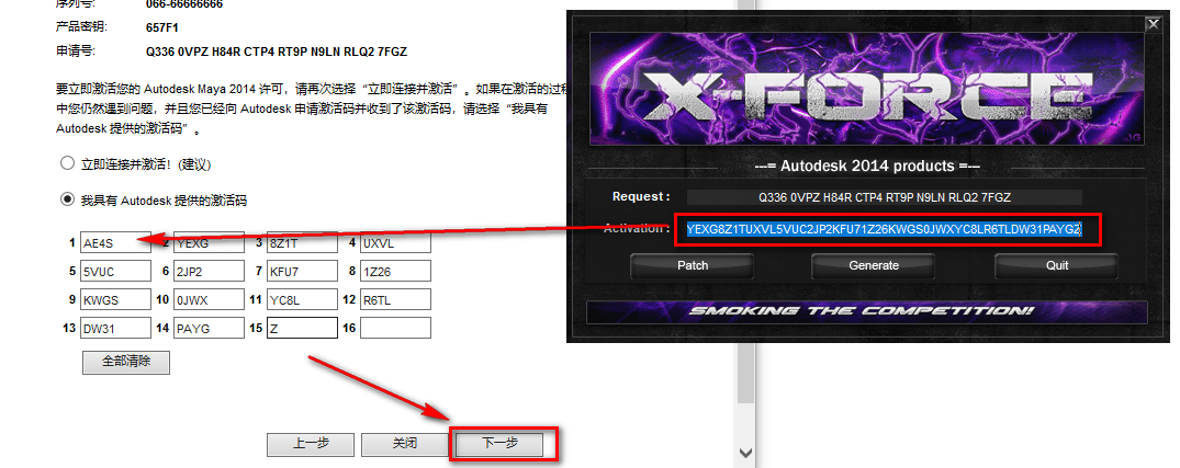 wxsync-2024-07-0a80aa3da60dc7b69a4a686f6e4d99cb