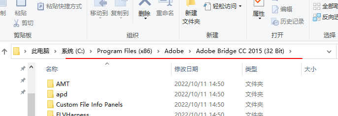 wxsync-2024-07-0c7ec1c11f88ec73a4c215a1c54c0b23