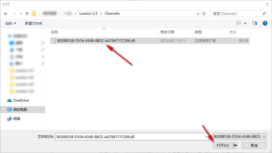 wxsync-2024-07-0ee1a993dab4fff695c16696582f43e4 wxsync-2024-07-0ee1a993dab4fff695c16696582f43e4