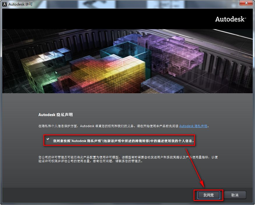 wxsync-2024-07-0f1e3f1d981619bdb78cc23c681a7275