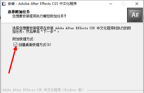 wxsync-2024-07-0f6d2960464a9bcac5d2eff279df6c18