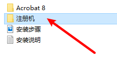 wxsync-2024-07-1078e13129860a62f01e185fb1dc4609