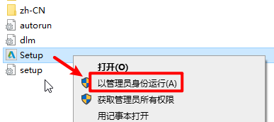 wxsync-2024-07-15872d25f39ae73324b7e75afe74233f