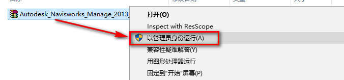 wxsync-2024-07-17745d3b9f15c33cb6a196986b8bc3ab