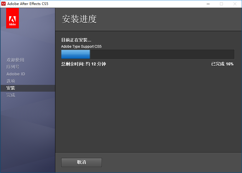 wxsync-2024-07-17a032eb71a4137672e48cfa3fcf5270