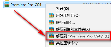 wxsync-2024-07-17b1aa379dde40919eef660b65098271