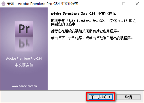 wxsync-2024-07-197523f0cb36faacaa3e73722832f526