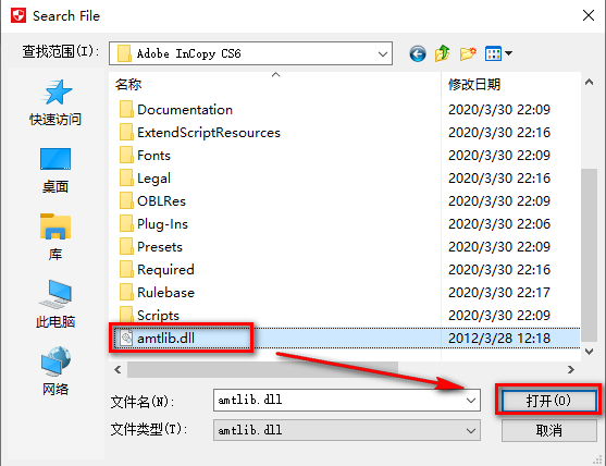 wxsync-2024-07-1a9fba861b12935737c51b341fdefc7b
