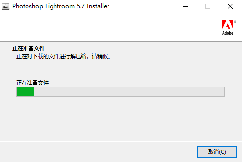 wxsync-2024-07-1b33dd73a1be283c428aec28292abd8f