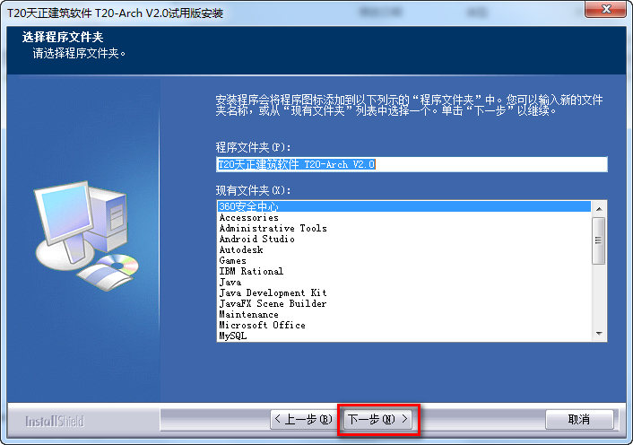 wxsync-2024-07-1bd95d8c3457836a1de65183f403da02 wxsync-2024-07-1bd95d8c3457836a1de65183f403da02