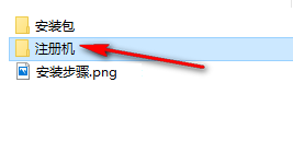 wxsync-2024-07-1cf6d136e6a0317b3c5d28ab5283cabc