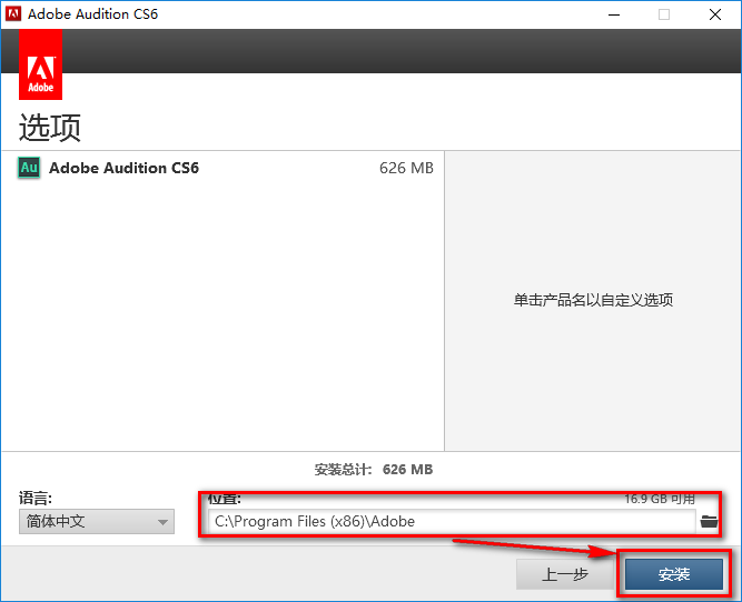 wxsync-2024-07-1ec9ba2bf098d96128f57bdd06f21880