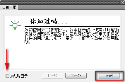 wxsync-2024-07-1ee83d63a88b18850b98c7199bf35e27 wxsync-2024-07-1ee83d63a88b18850b98c7199bf35e27