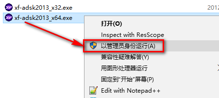 wxsync-2024-07-1f1922aec923c78ba04a6cc8d6e1b79a