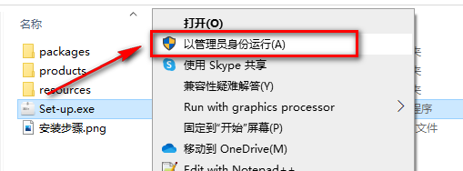wxsync-2024-07-21432edb83d8dcc83374cd97fad87827 wxsync-2024-07-21432edb83d8dcc83374cd97fad87827