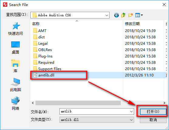 wxsync-2024-07-21921922bcc3d4e9b506367a78014cc6