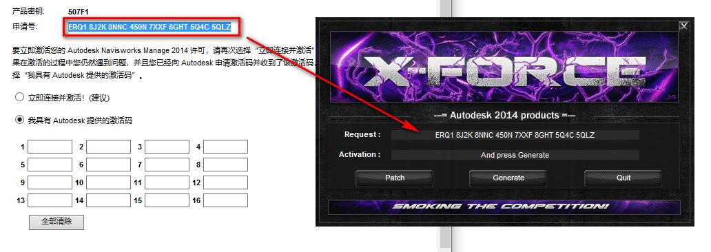 wxsync-2024-07-23003ca55dda05cb189b1a46c77756c1 wxsync-2024-07-23003ca55dda05cb189b1a46c77756c1