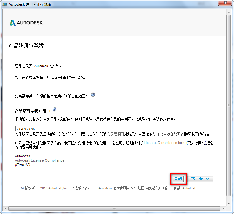 wxsync-2024-07-2340c1a39d3bfef2faa4f7dfc71f89a7