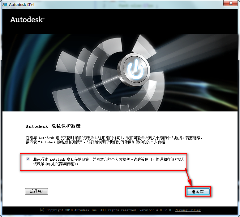 wxsync-2024-07-23abffaec56bac4336a9cedebd037555