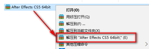 wxsync-2024-07-254568edf84c07b0f0fe0a4e26e11203