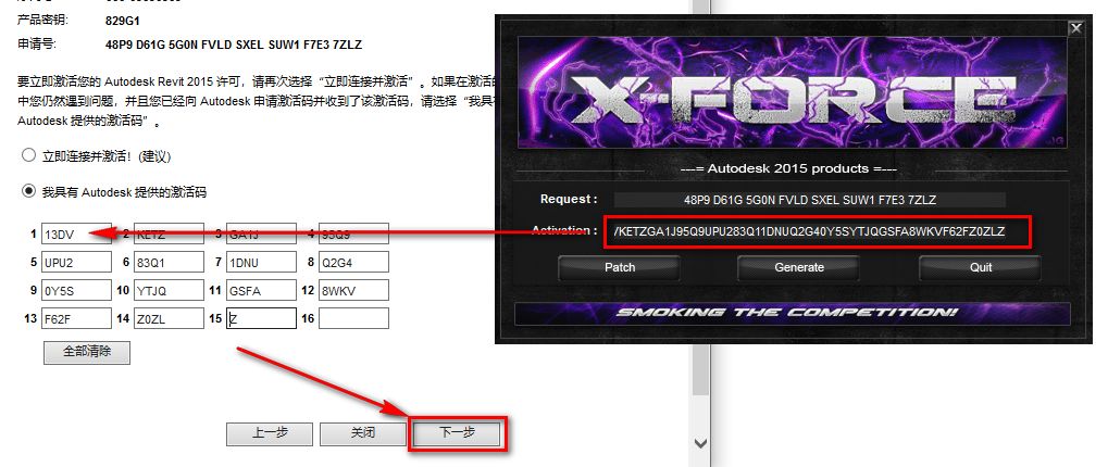 wxsync-2024-07-265415da038c7e570fc45fb0c38c7a3d