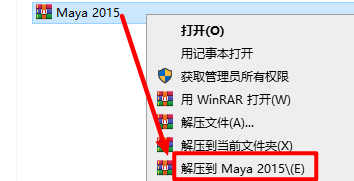 wxsync-2024-07-276d04d97eb33de04d7ea9658a379600