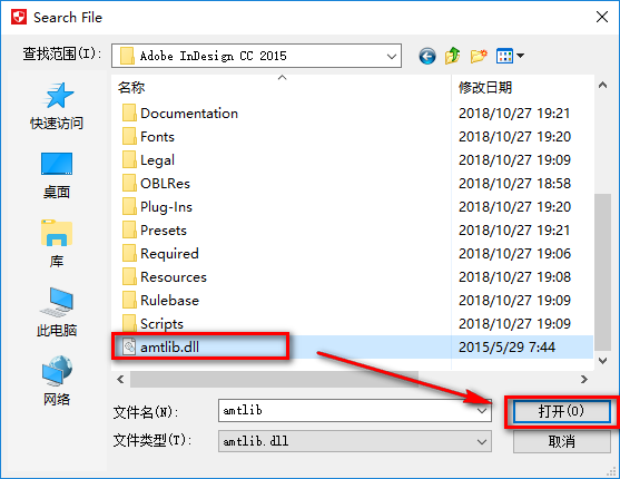 wxsync-2024-07-29beb31f6691aa5c240d17b54ef0bf68