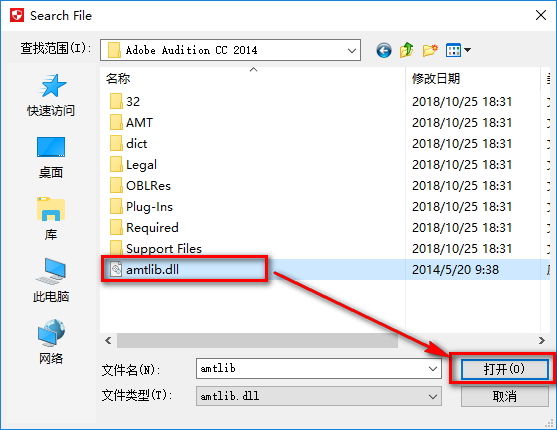 wxsync-2024-07-2b6c6560d3ae24f47de758780b394130