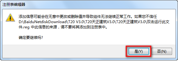 wxsync-2024-07-2b747ef9b05ce5d79038461e963c1a05 wxsync-2024-07-2b747ef9b05ce5d79038461e963c1a05