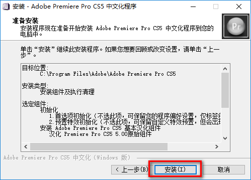 wxsync-2024-07-2bada87758e445e2f8d6e78bc9259940