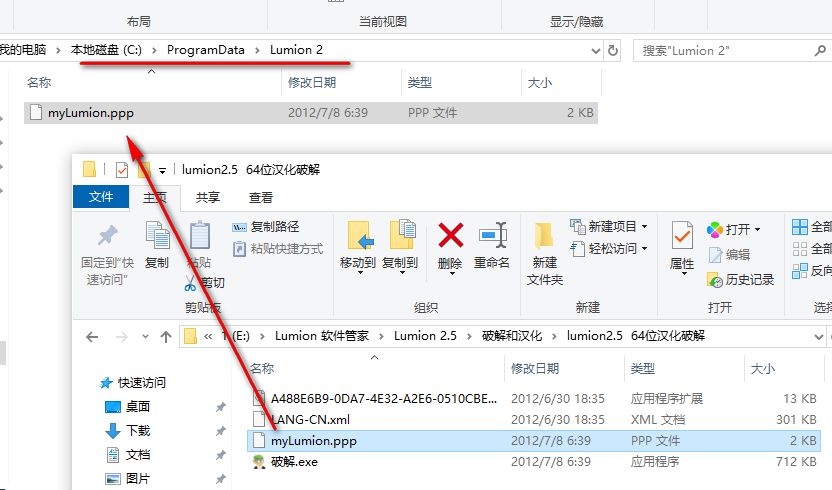 wxsync-2024-07-2c2a5f7c213365f5b113f01241a307d0 wxsync-2024-07-2c2a5f7c213365f5b113f01241a307d0