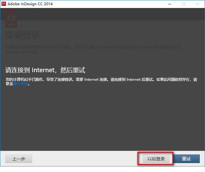 wxsync-2024-07-2d5575e1bb7637772104dec7c7fe4240