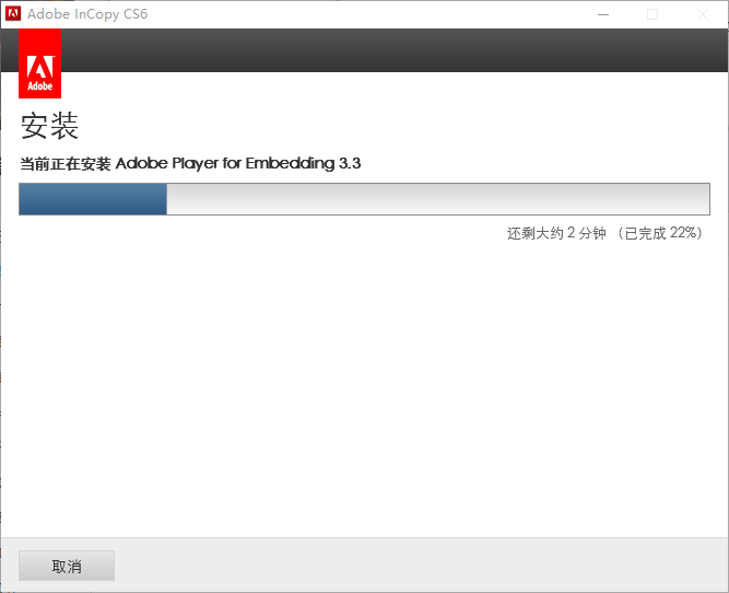 wxsync-2024-07-2dbb00194bed53437728cf80b7bf1afa