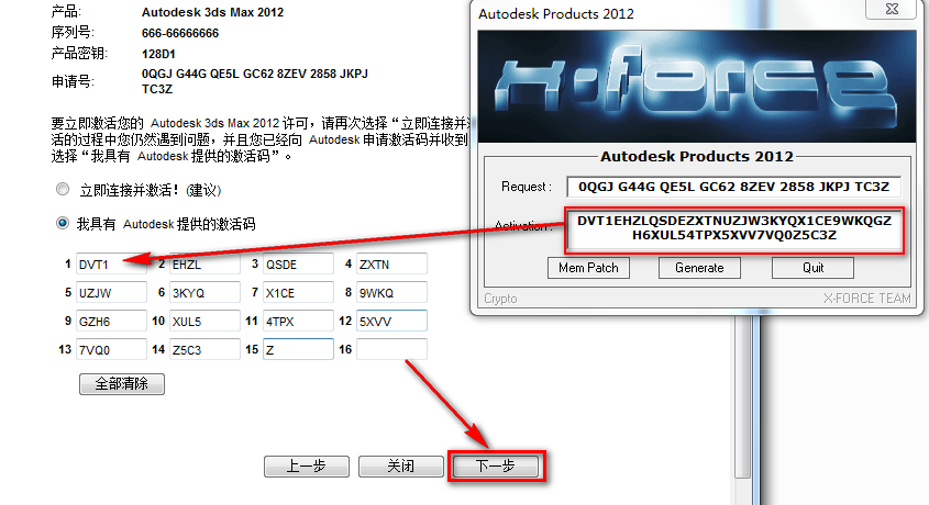 wxsync-2024-07-2e6ca4b8361569e11396c37ac001d7e0
